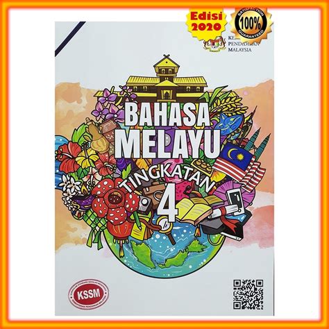 Buku Teks Bahasa.